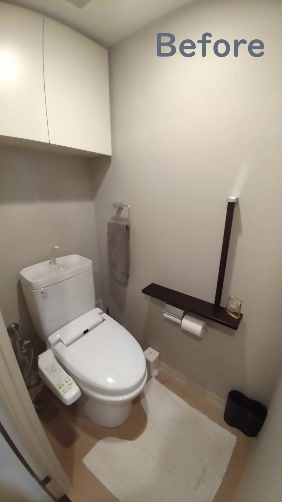 T様邸トイレ工事前